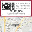 브이시피