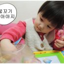 꾸러기 PC 이미지