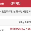 금강로59번길 이미지