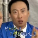 초밥짓는남자