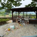 내맘대로미술놀이터 이미지