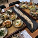 청주담한상 이미지