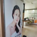 피부미인 관리실 이미지