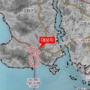 인천경제청, 6월 말 강화남단 경제자유구역 지정 신청 예정 이미지