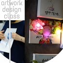 켈리그라피A 이미지