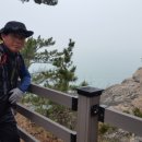 불암체육공원 이미지