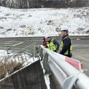 한국농어촌공사강원지역본부 이미지