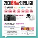 시혜종덕 이미지