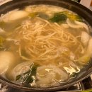 신흥수산 네이버블로그