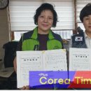 용호1동 행정복지센터 이미지