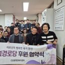 우리택시㈜ 이미지