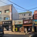 털보네국수와전 네이버블로그