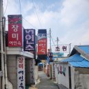 캣슬모텔 네이버블로그