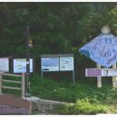 1-39호어린이공원 이미지