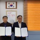 보령 신제일병원 충남일보