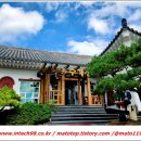 정수가성 이미지