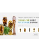 킴스체인