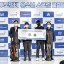 서진여자고등학교 이미지