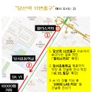 럭키 노래연습장 이미지