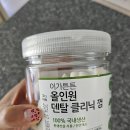 덴탈하우스 이미지