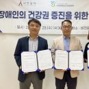비젼꿈터