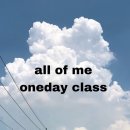 (11/21) 핸드타이드 꽃다발 이미지