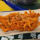 직장인들 여기 다 모였네…" 회식하기 딱 좋은 맛집 3곳 이미지