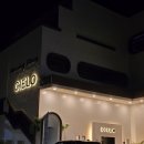 일비스파 | 동남아시아 여행 기록(#3 필리핀, 세부, 마사지, 트리쉐이드, 씨엘로)
