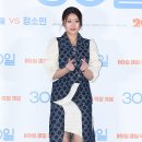 황세인 카카오 검색결과
