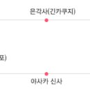 신사2-015 이미지