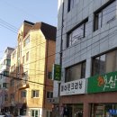 메이퀸크리닝