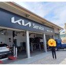 삼문점기아오토큐 이미지