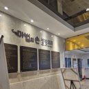 마법의손의원 이미지