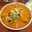 초마 - 하남시 미사대로 750 | 초마
