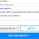 20June 20th Friday:The U. S. consumer prices rose. 이미지