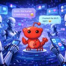 챗GPT 인공지능의 미래를 만나다 | 오픈클로 AI 정체! 삼성·구글도 긴장한 보안 끝판왕? IT 기업이 사용 금지한 이유