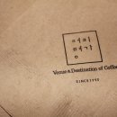 커피명가 - 안동시 관광단지로 346-52 | 커피명가