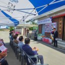 남성마을회관 이미지