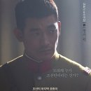 대호자원 네이버블로그