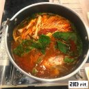청골식당 | [판교 맛집] 청골송어. 싱싱한 송어와 고소한 산천어가 입안 가득.