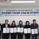 양무리무지개보호작업장 이미지