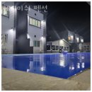GS25 마동점 | 불국사 근처 가성비 좋은 경주 헤이미쉬 펜션!