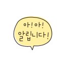 형제마트 나들가게 이미지