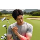 원평한의원 이미지