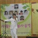 오현초등학교 이미지