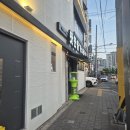 맛찬들왕소금구이 | 범어동삼겹살이 맛있었던 맛찬들왕소금구이 범어점 재방문후기