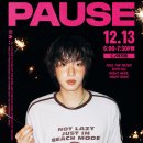 Pause