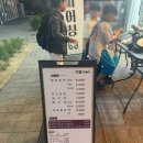 맛뜰떡볶이 | [위례] 맛뜰떡볶이 아이들이 좋아하는 학교앞 가성비 떡볶이 느낌
