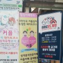 멘토 노래연습장 이미지