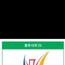 기포의 새벽 편지-3172＜개산제 발원문＞ 이미지